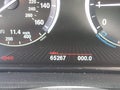 2017 BMW X3 — photo 16 of 17 | VIN 5UXWZ7C54H0V85952