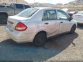 2011 Nissan Versa — photo 4 of 16 | VIN 3N1CC1AP5BL435160