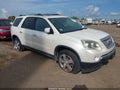 2012 GMC Acadia — photo 1 of 15 | VIN 1GKKVREDXCJ220856