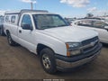 2004 Chevrolet Silverado 1500 — photo 1 of 14 | VIN 1GCEK14T54E222763