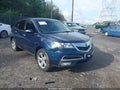 2012 Acura MDX — photo 1 of 16 | VIN 2HNYD2H26CH545414