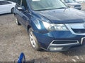 2012 Acura MDX — photo 6 of 16 | VIN 2HNYD2H26CH545414