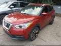 2019 Nissan Kicks — photo 2 of 17 | VIN 3N1CP5CU9KL564937