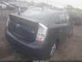 2010 Toyota Prius — photo 4 of 16 | VIN JTDKN3DU6A0055711