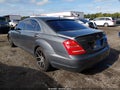 2010 Mercedes-Benz S-Class — photo 3 of 16 | VIN WDDNG7BB9AA340662
