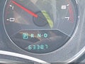 2013 Dodge Avenger — photo 16 of 17 | VIN 1C3CDZCGXDN548437