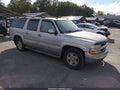 2005 Chevrolet Suburban 1500 — photo 1 of 16 | VIN 3GNFK16Z85G162548