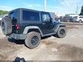 2012 Jeep Wrangler — photo 4 of 17 | VIN 1C4BJWCG5CL163778