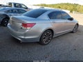 2009 Honda Accord — photo 4 of 14 | VIN JHMCP26479C007827