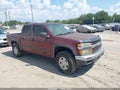 2008 Chevrolet Colorado — photo 1 of 16 | VIN 1GCDT13E188162979