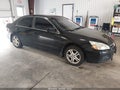 2007 Honda Accord — photo 1 of 12 | VIN 1HGCM56877A215277