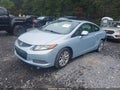 2012 Honda Civic — photo 2 of 16 | VIN 2HGFG3B8XCH509640