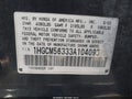 2003 Honda Accord — photo 9 of 17 | VIN 1HGCM56333A104093