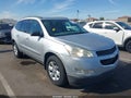 2010 Chevrolet Traverse — photo 6 of 17 | VIN 1GNLREED2AS154606