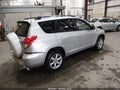 2007 Toyota RAV4 — photo 4 of 16 | VIN JTMZD31VX75046844
