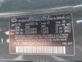 2010 Hyundai Santa Fe — photo 9 of 14 | VIN 5NMSHDAG5AH359057