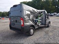 2026 Ram ProMaster 2500 — photo 4 of 16 | VIN 3C6LRVDG3TE155152