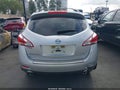 2012 Nissan Murano — photo 13 of 14 | VIN JN8AZ1MUXCW121346