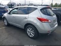 2012 Nissan Murano — photo 3 of 14 | VIN JN8AZ1MUXCW121346