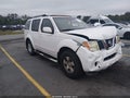 2005 Nissan Pathfinder — photo 1 of 16 | VIN 5N1AR18U05C788092