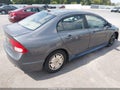 2009 Honda Civic Hybrid — photo 4 of 13 | VIN JHMFA36239S007820