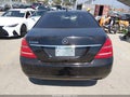 2010 Mercedes-Benz S-Class — photo 16 of 16 | VIN WDDNG7BB9AA347885