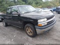 2002 Chevrolet Silverado 1500 — photo 1 of 16 | VIN 2GCEK19T521139017