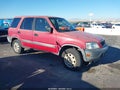 1997 Honda CR-V — photo 1 of 11 | VIN JHLRD1847VC045292