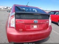 2013 Toyota Prius — photo 16 of 16 | VIN JTDKN3DUXD0343882