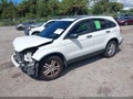 2011 Honda CR-V — photo 2 of 16 | VIN 3CZRE3H59BG700764