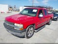 2002 Chevrolet Silverado 1500 — photo 2 of 15 | VIN 2GCEC19T621217432