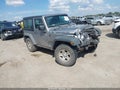 2017 Jeep Wrangler — photo 1 of 16 | VIN 1C4AJWAG2HL580815