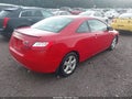 2007 Honda Civic — photo 4 of 16 | VIN 2HGFG12857H515128