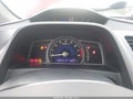 2007 Honda Civic — photo 7 of 16 | VIN 2HGFG12857H515128