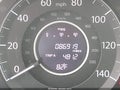2014 Honda CR-V — photo 16 of 17 | VIN 2HKRM3H73EH532612