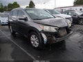 2014 Honda CR-V — photo 1 of 17 | VIN 2HKRM3H73EH532612
