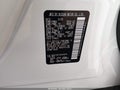 2025 Nissan Armada — photo 9 of 16 | VIN JN8AY3DE4S9405074