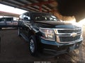 2015 Chevrolet Suburban 1500 — photo 1 of 17 | VIN 1GNSCJKC7FR596068
