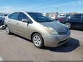 2007 Toyota Prius — photo 1 of 16 | VIN JTDKB20U477678544