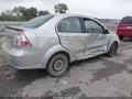 2009 Chevrolet Aveo — photo 4 of 11 | VIN KL1TD56E79B325139