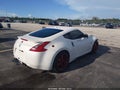 2013 Nissan 370Z — photo 4 of 16 | VIN JN1AZ4EH7DM380407