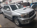 2007 Toyota 4Runner — photo 6 of 16 | VIN JTEZU14R770094152