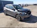 2019 Nissan Kicks — photo 1 of 17 | VIN 3N1CP5CU2KL566593