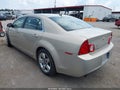 2009 Chevrolet Malibu Limited — photo 3 of 17 | VIN 1G1ZH57B29F221641
