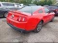 2012 Ford Mustang — photo 4 of 16 | VIN 1ZVBP8AM0C5218058