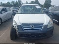 2005 Honda CR-V — photo 12 of 16 | VIN SHSRD68545U306294