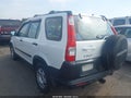 2005 Honda CR-V — photo 3 of 16 | VIN SHSRD68545U306294