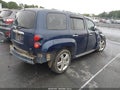 2008 Chevrolet HHR — photo 4 of 16 | VIN 3GNCA53P28S681970