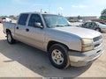 2005 Chevrolet Silverado 1500 — photo 1 of 11 | VIN 2GCEC13T751217985