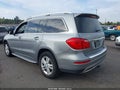 2016 Mercedes-Benz GL-Class — photo 3 of 16 | VIN 4JGDF6EE8GA627519